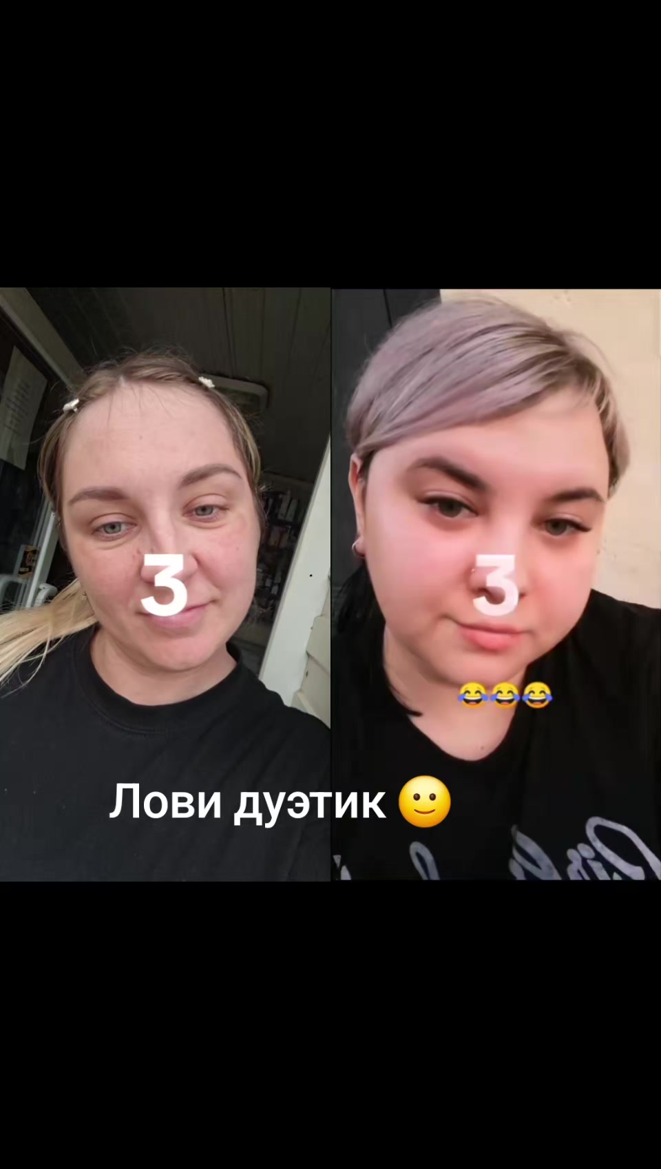 @Марта