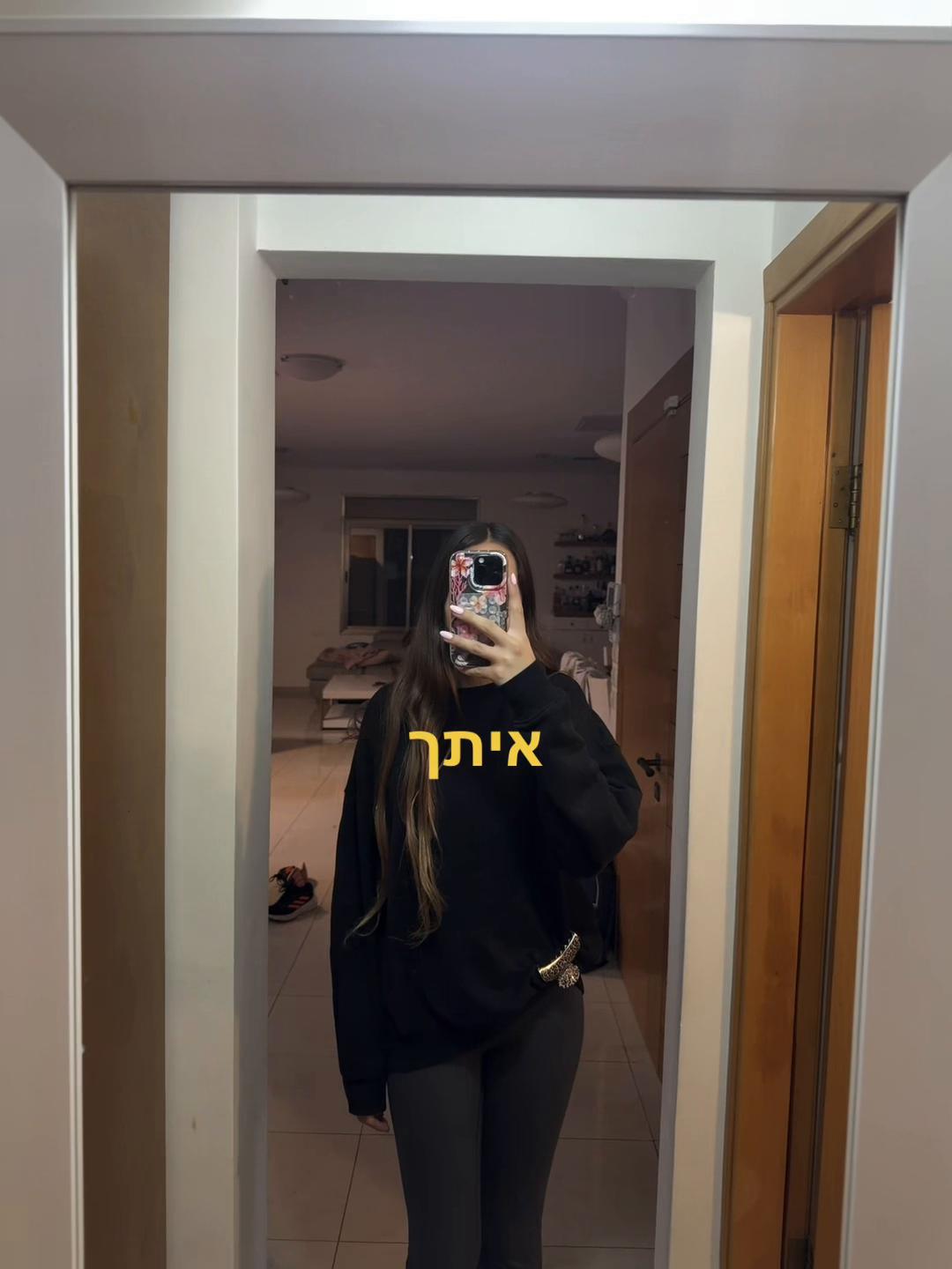 @Maya_spam