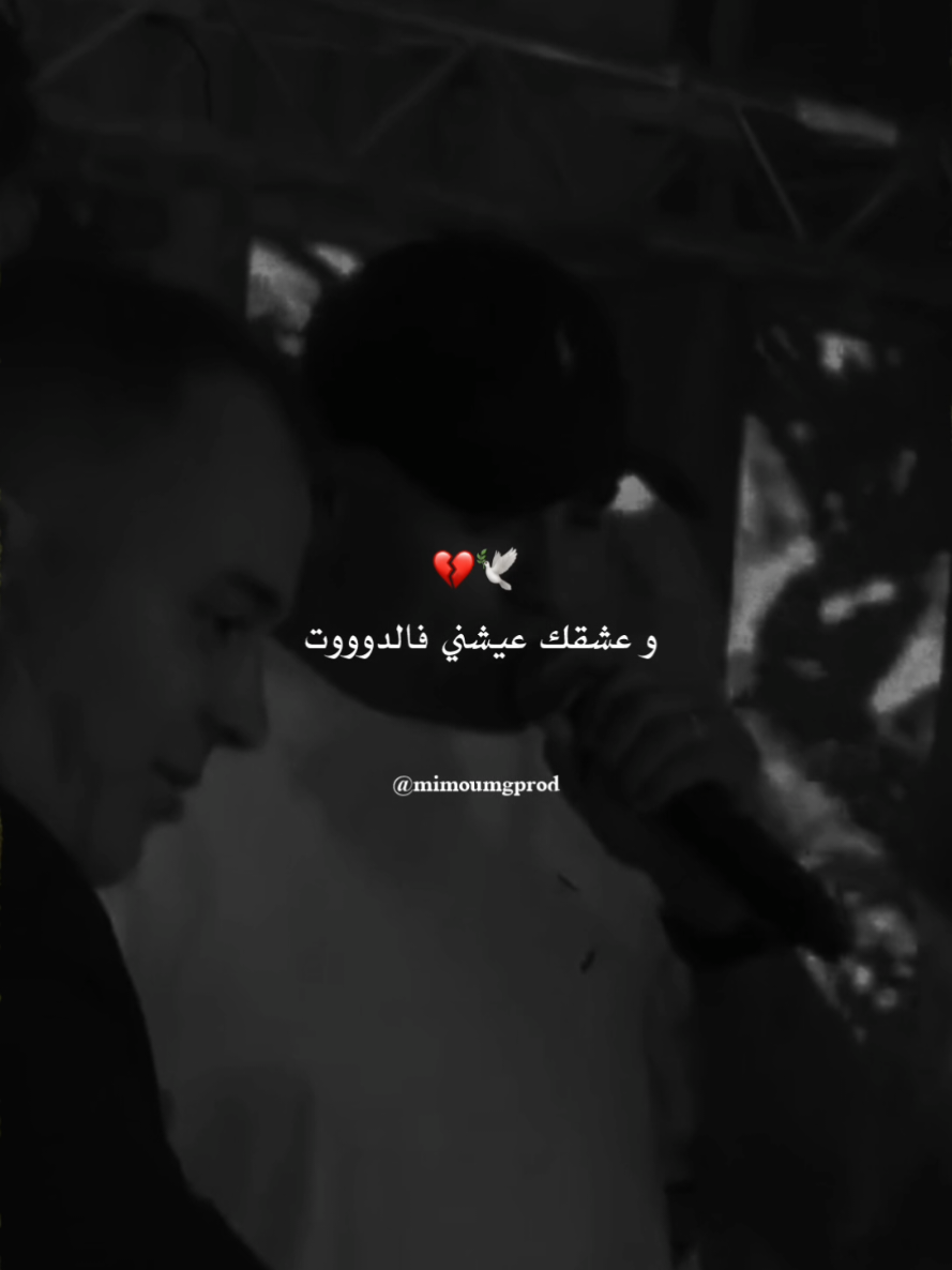 @⚜️ 𝐌𝐢𝐦𝐨𝐮 ⚜️