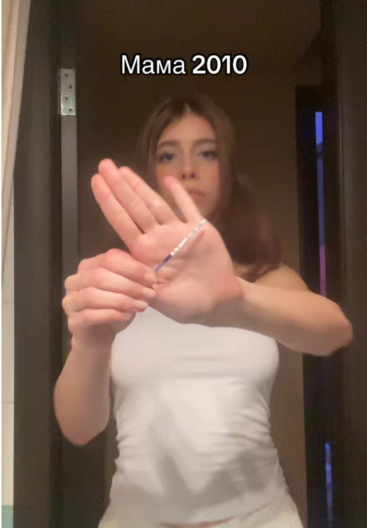 @USLADA