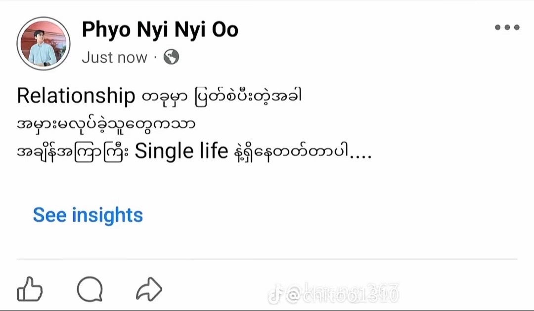 @Lily