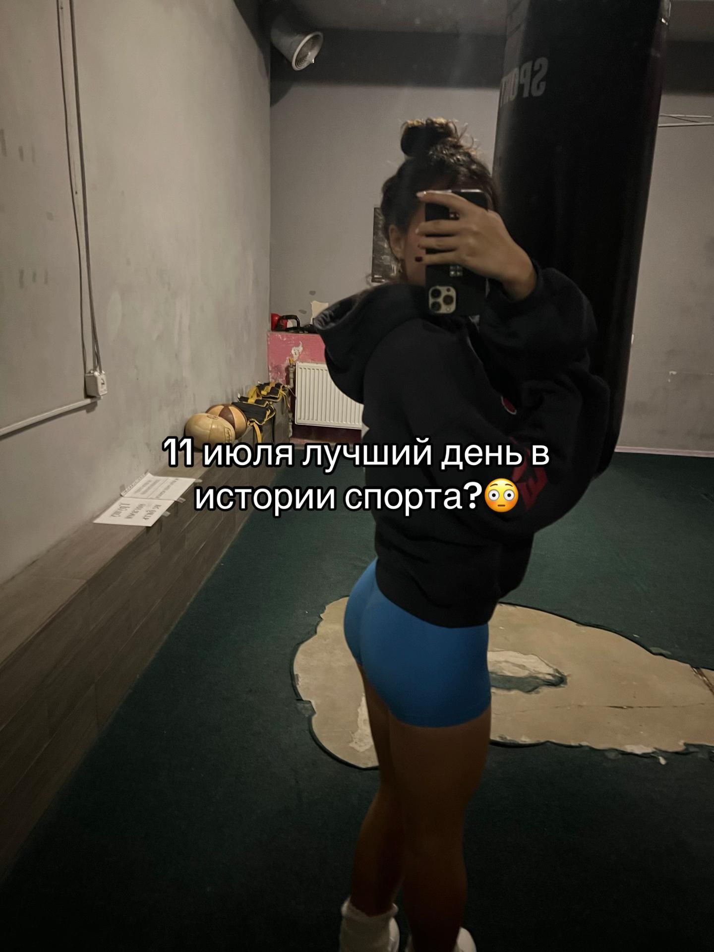 @тгк: джиемису
