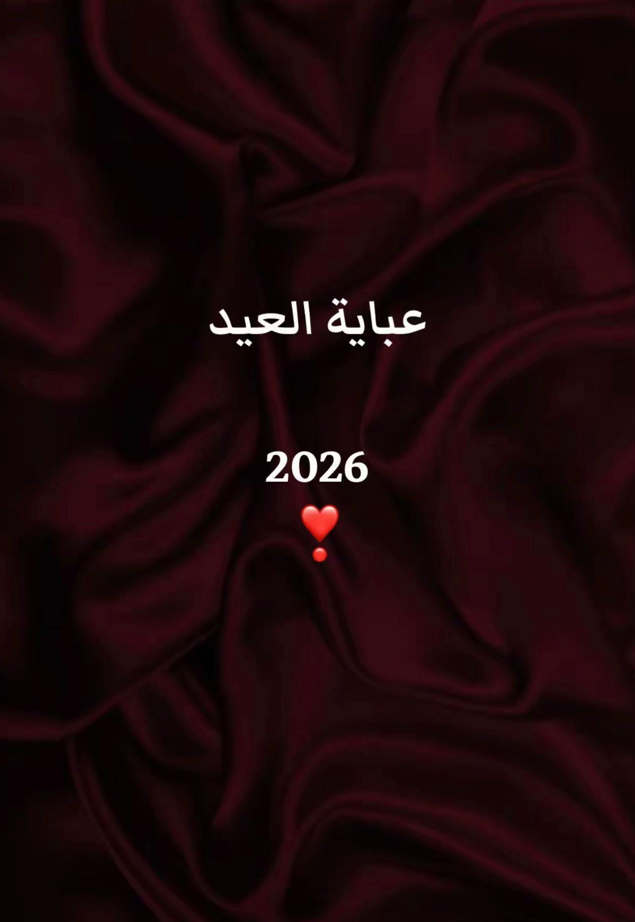 @SH ABAYAH 🪡