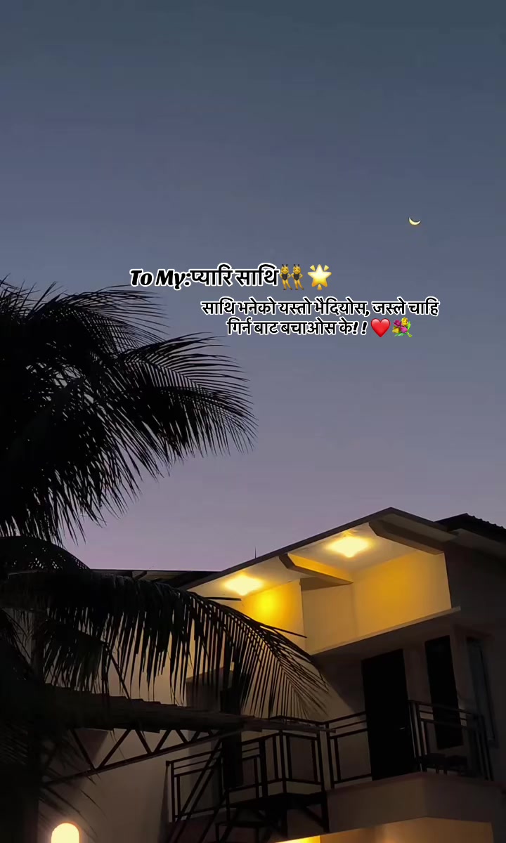@💔😭