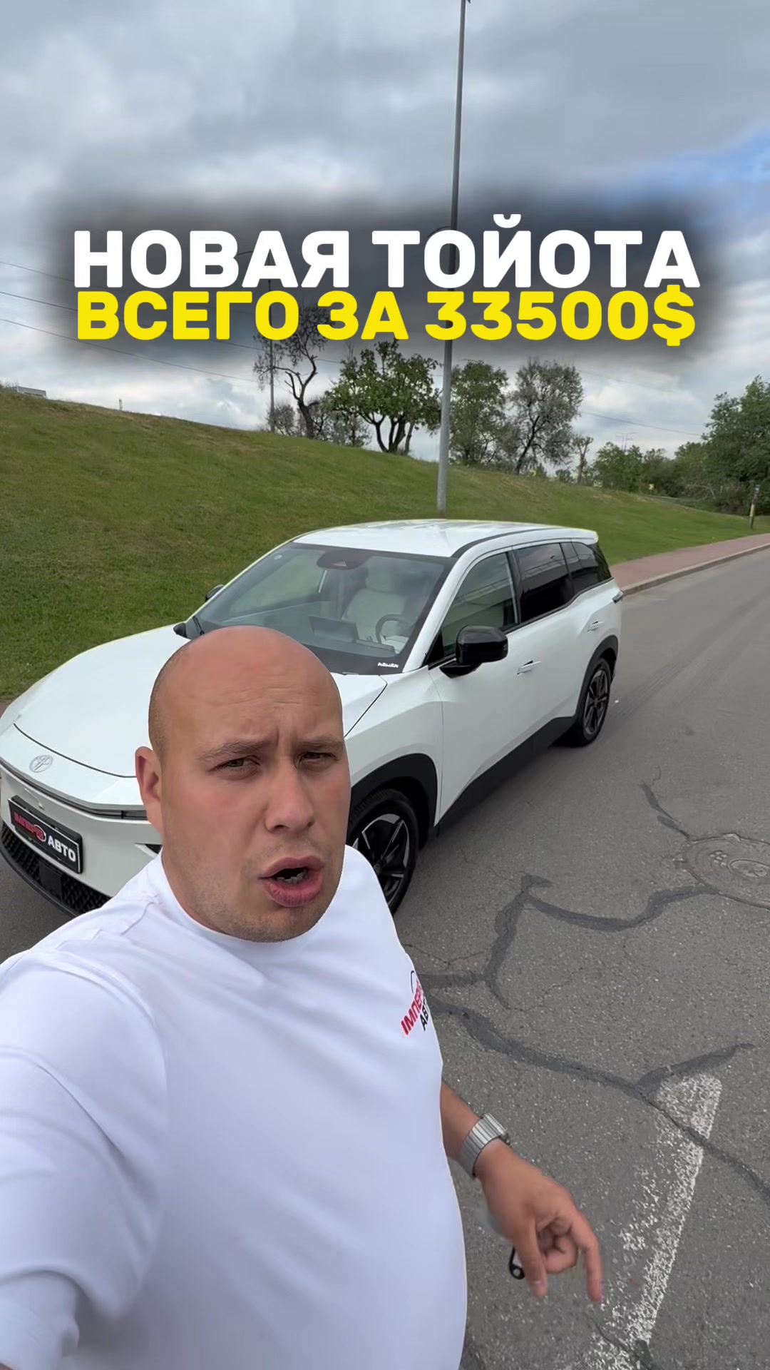 @imperiya_auto