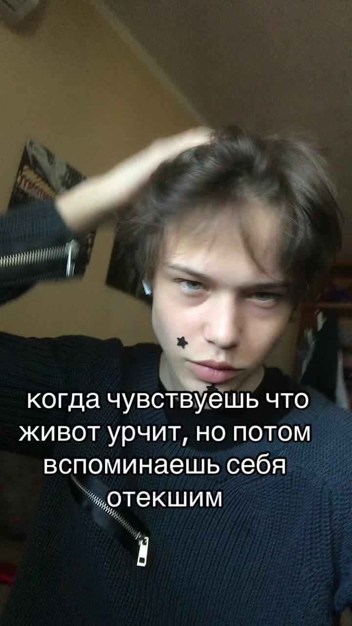 @eD