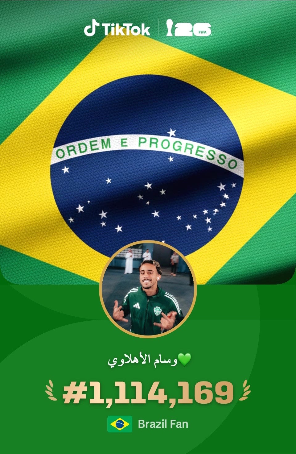 @وسام الأهلاوي 💚