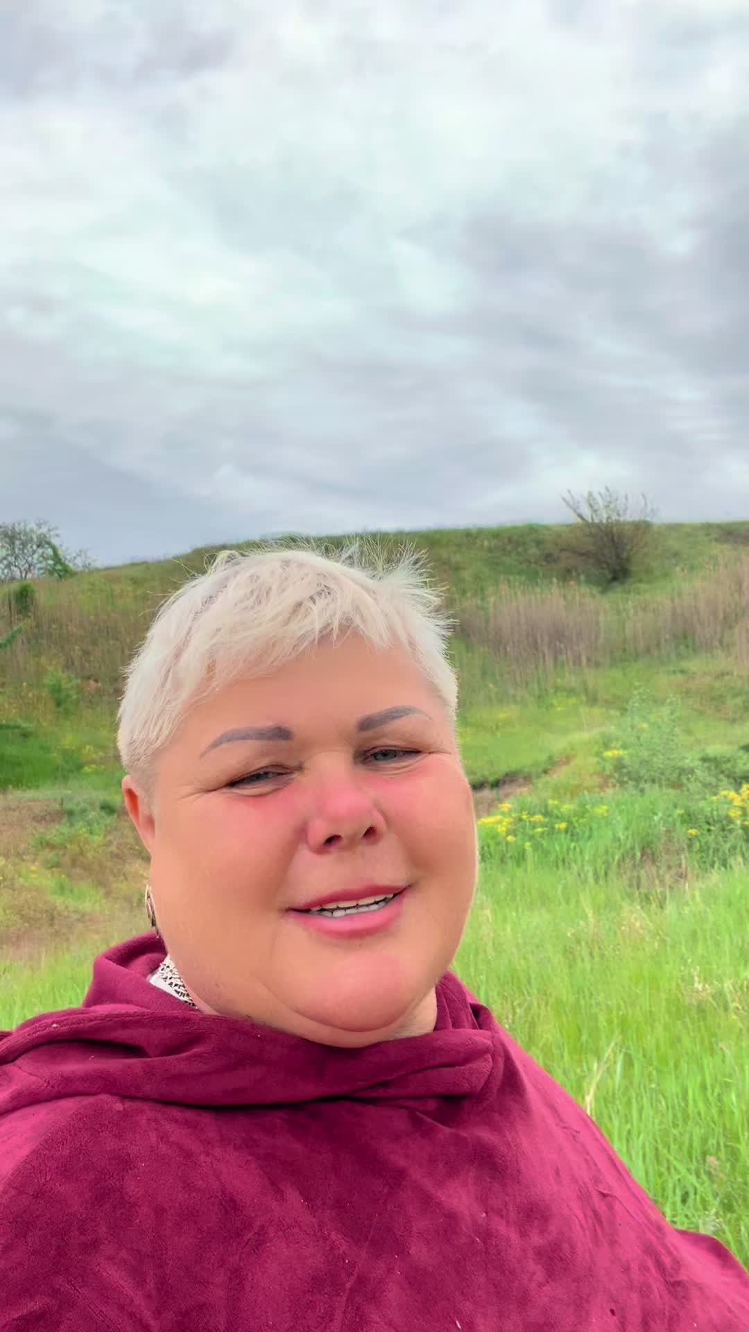 @Людмила Миколаївна ❤️
