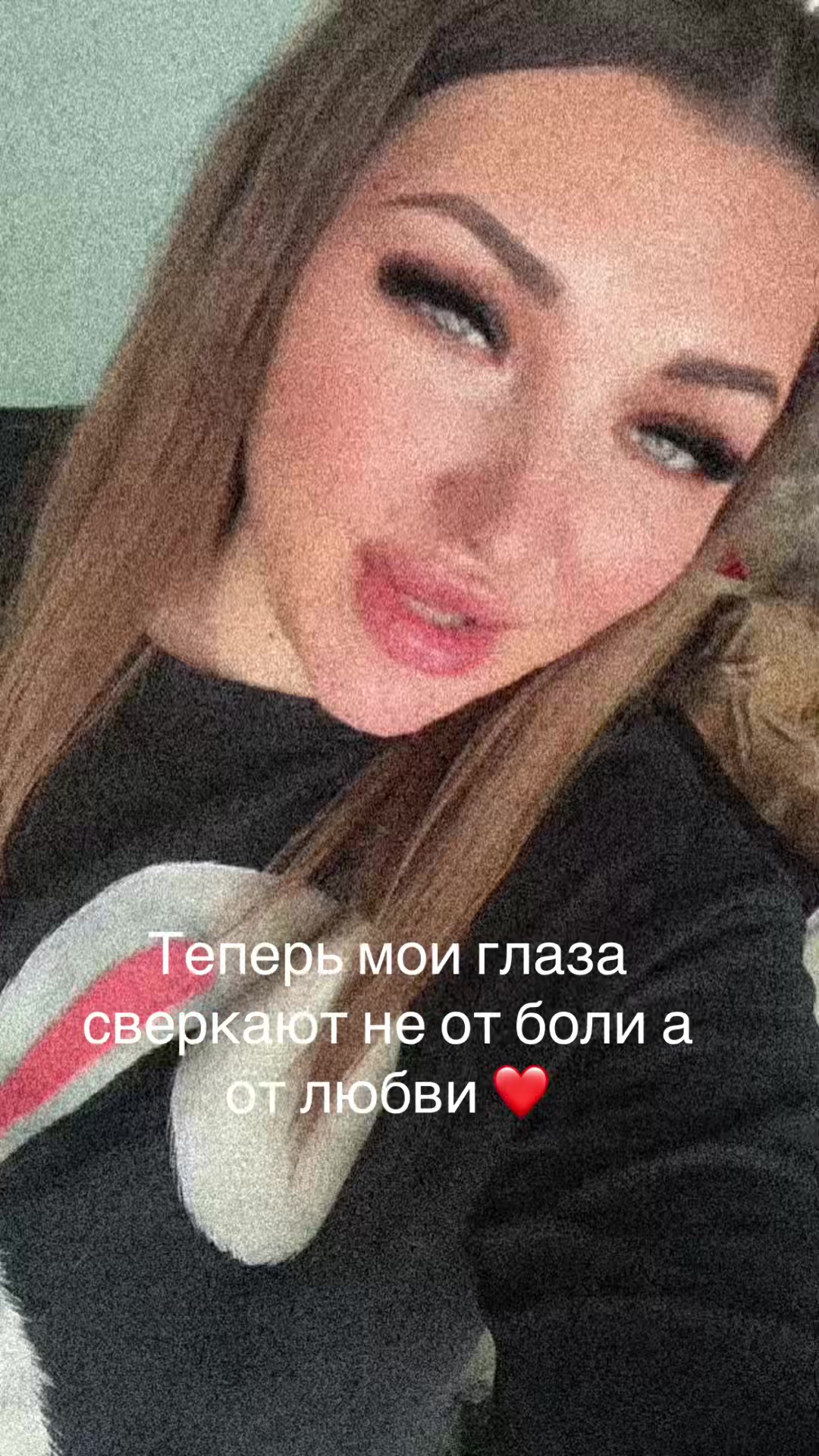 @🇷🇺😈 КаПрИZнАя 😈🇷🇺