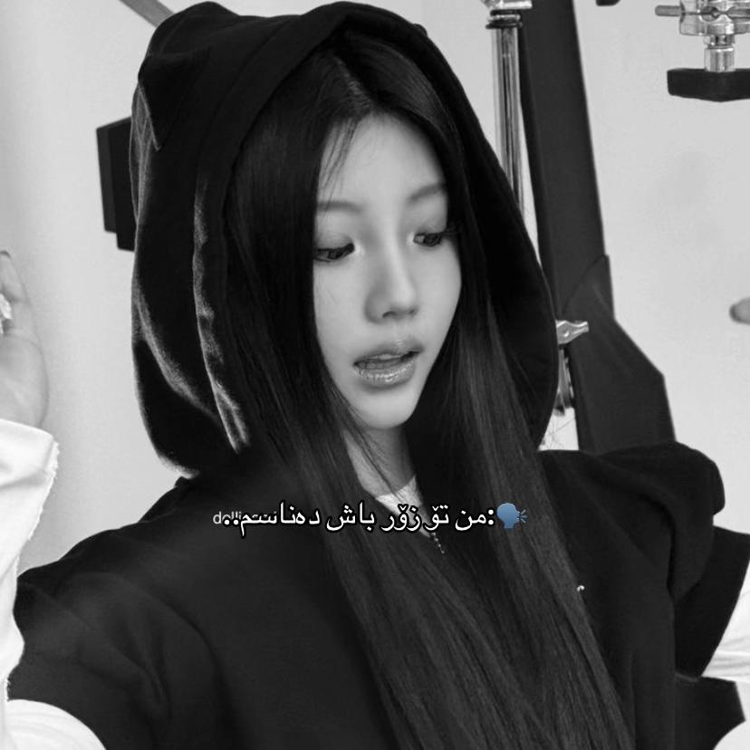 @ayyu"