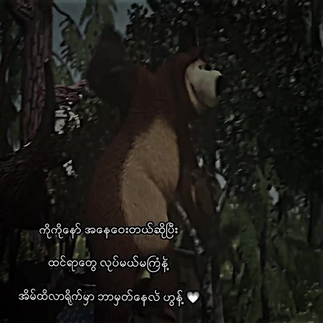 @𝚈𝚘𝚘𝚗✰