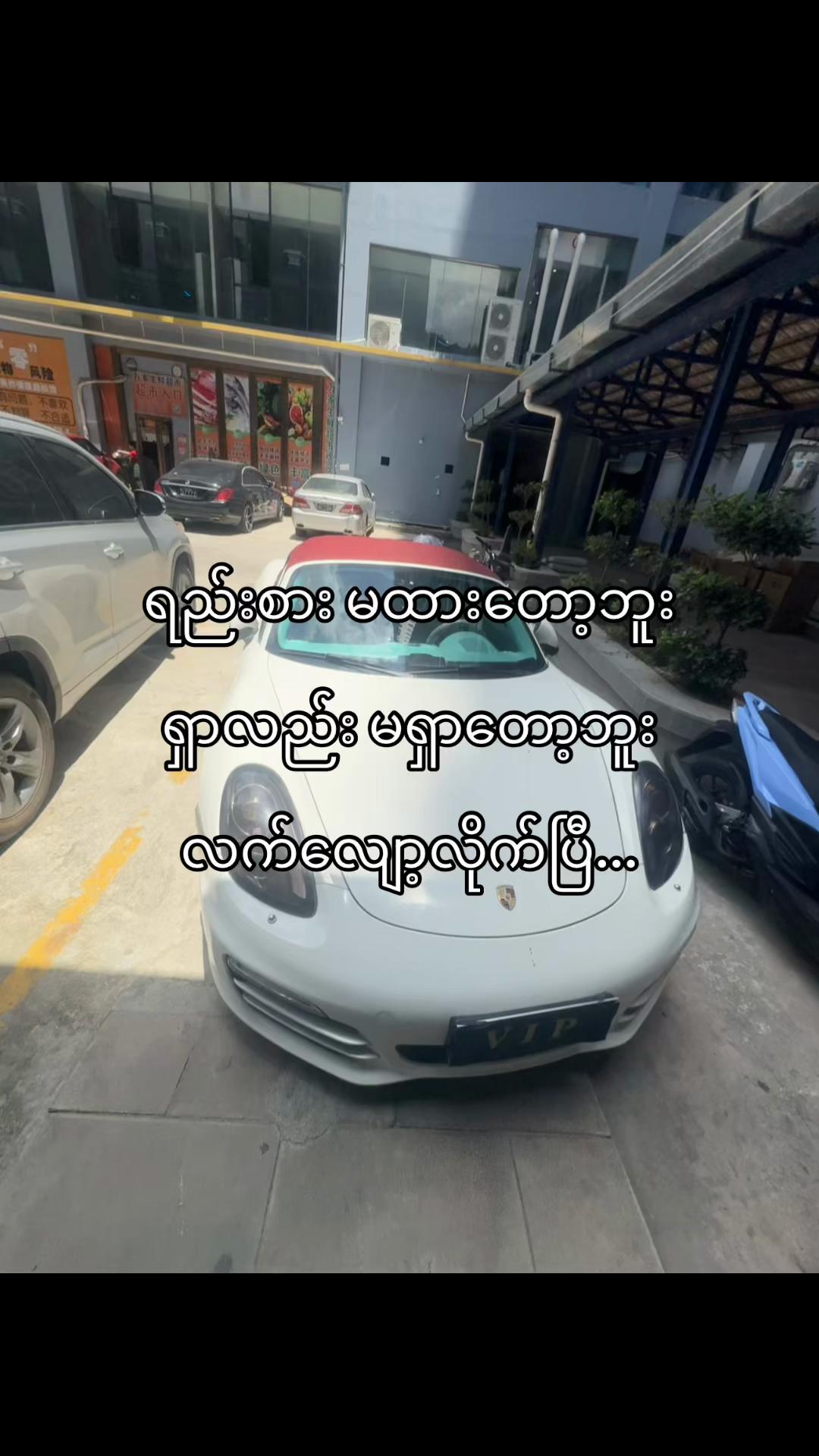 @🙂&zwj;&harr;️