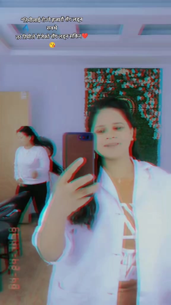 @रोस्नी भण्डारी🧿