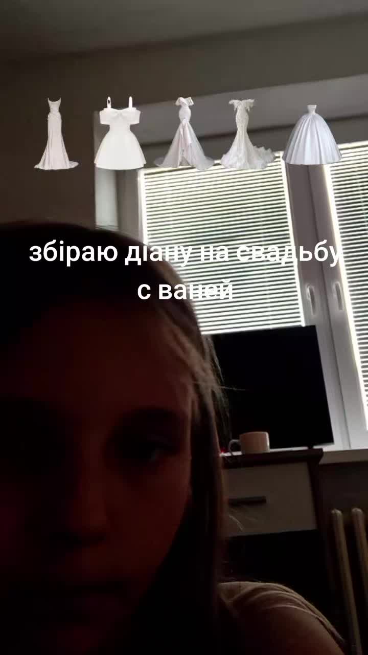 @стабильно софия😛