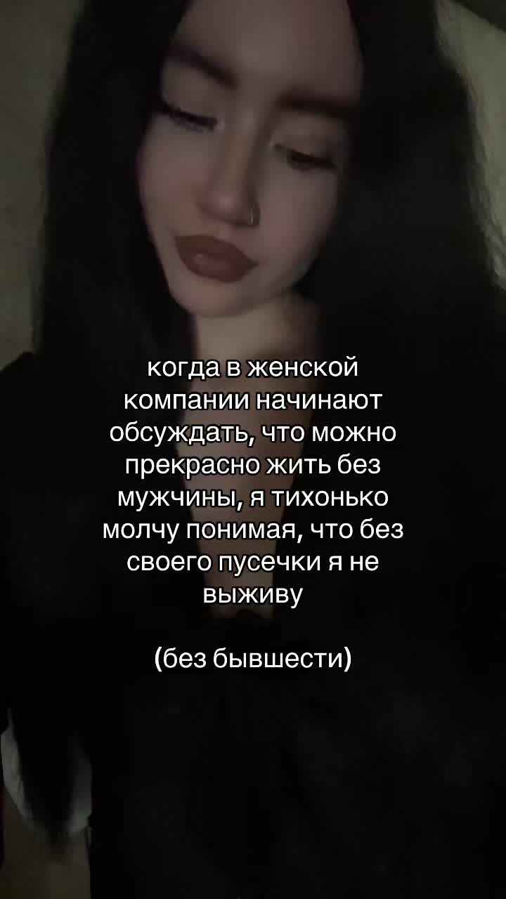 @камилла богоподобная