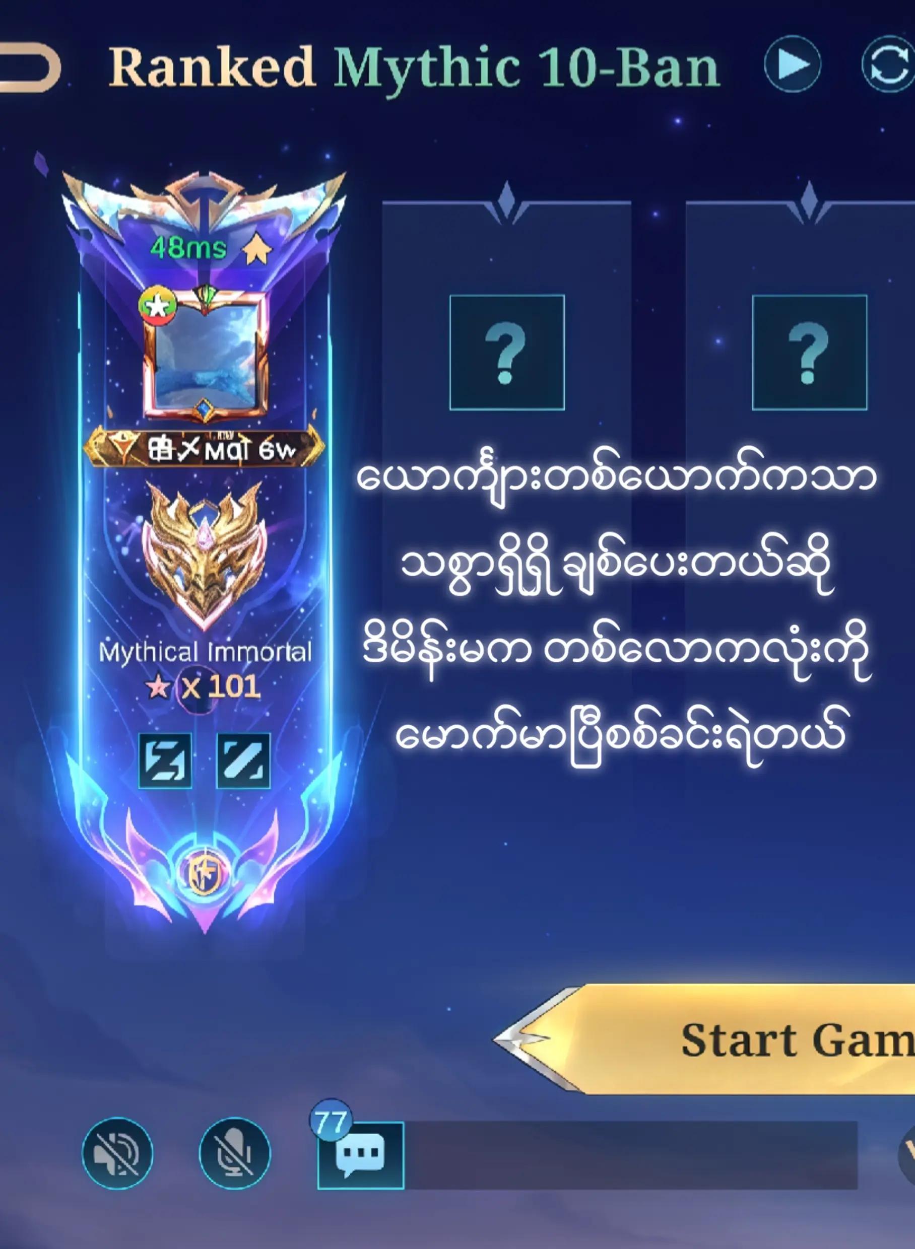 @ꕥ〆м፝֟&alpha;i ៚Adv ml sever