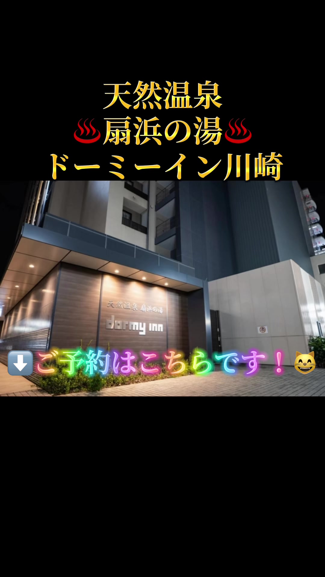 @クラフティ・モーメンツ