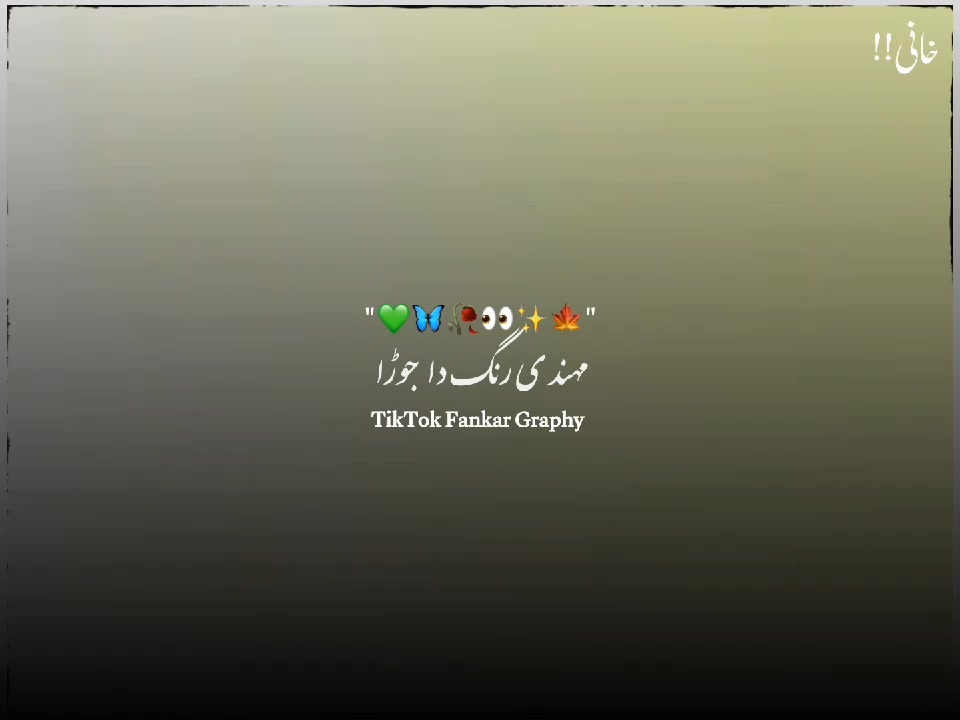 @🇫ᗩᑎKᗩᖇ🕊️᭄𝗚𝗿𝗮𝗽𝗵𝘆࿐ &bull;