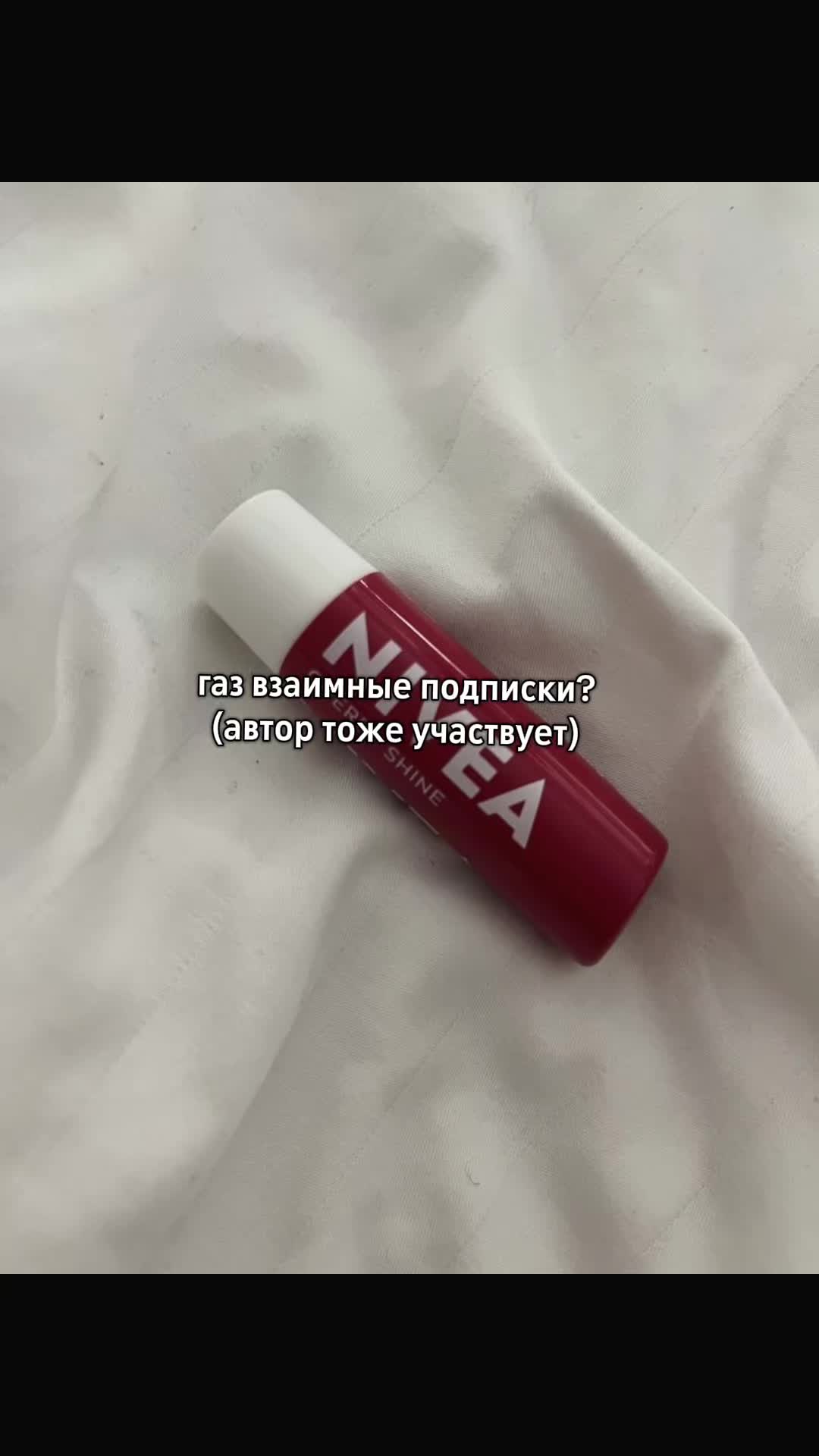 @meka