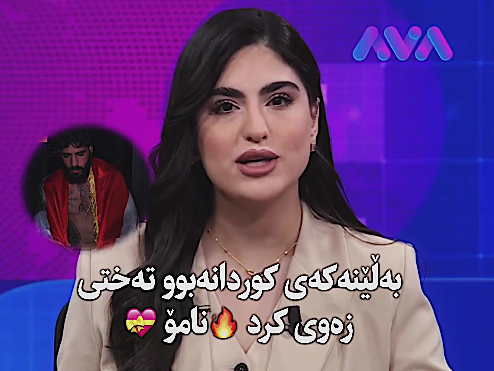 @Didoy.tiktok 💙 دیـــــــدۆ