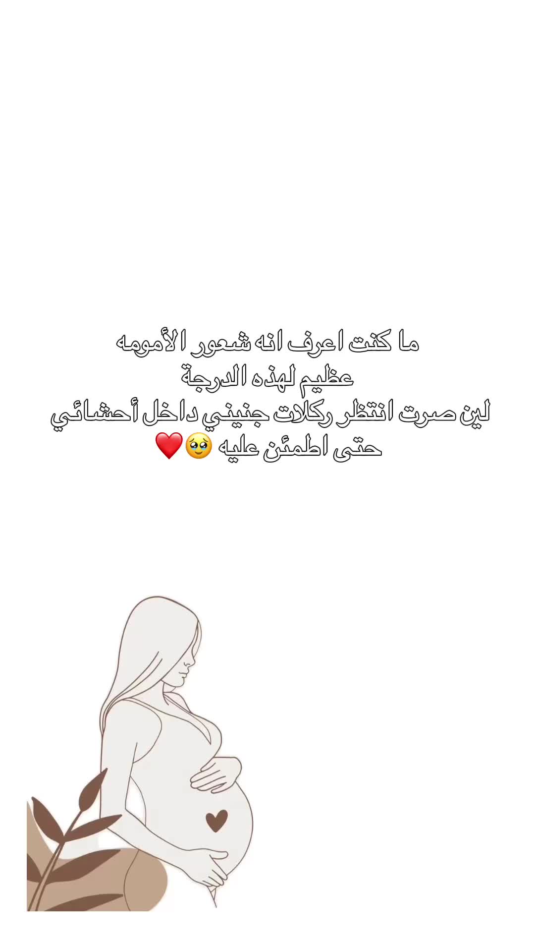 @Leo_