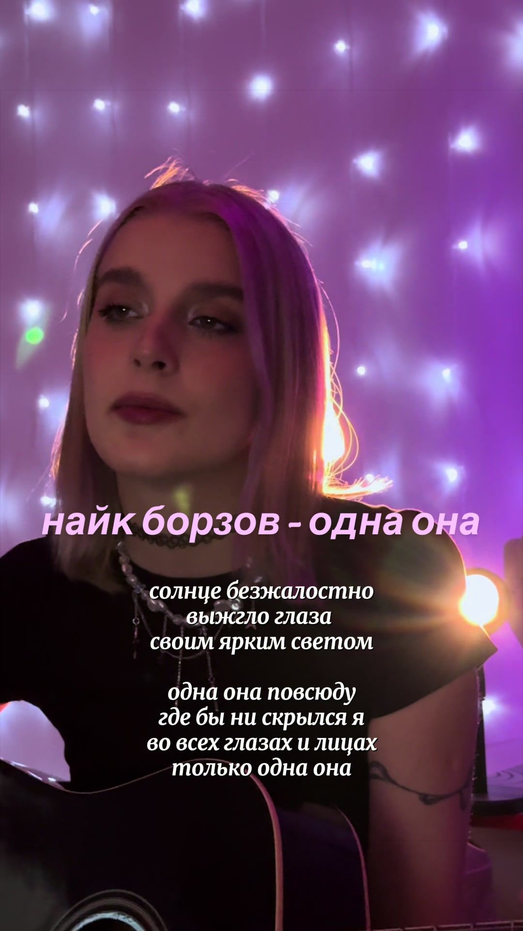 @saverili