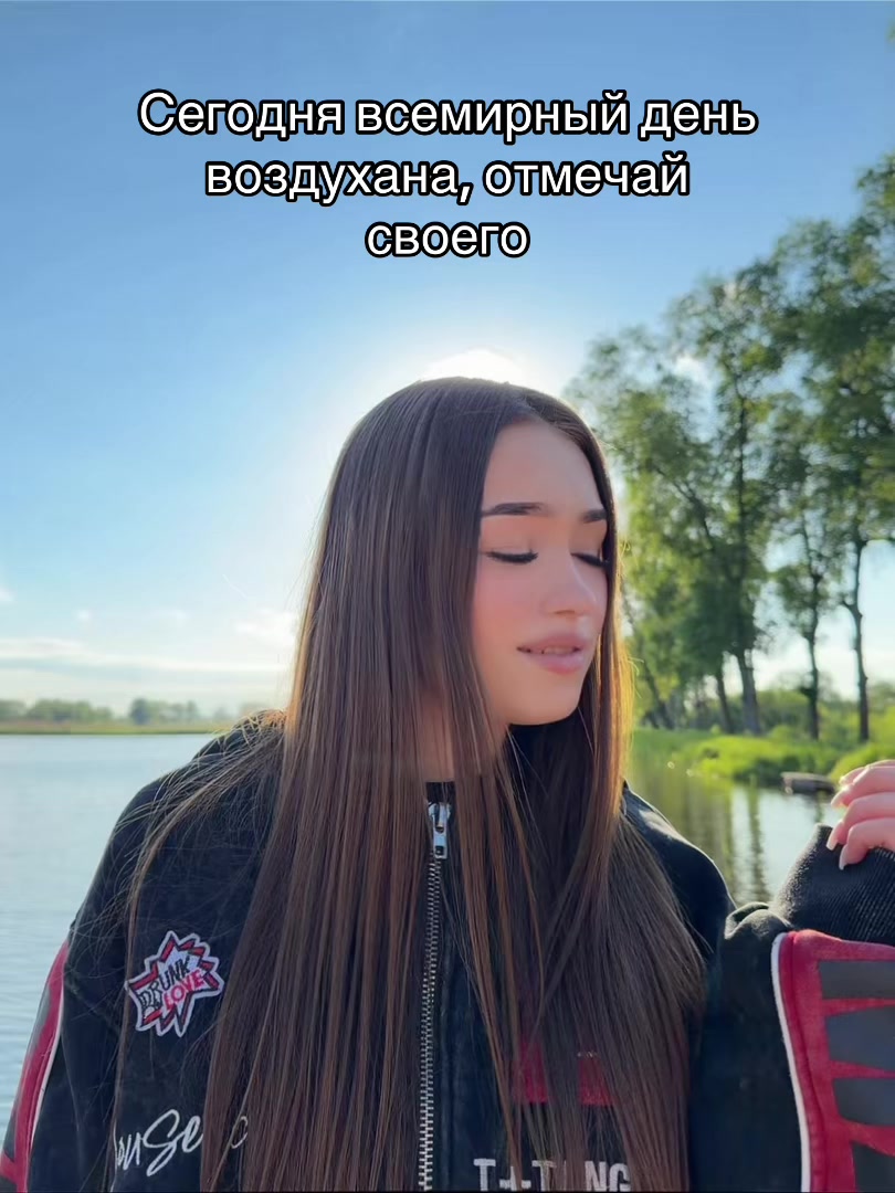 @tgк: vikstimm
