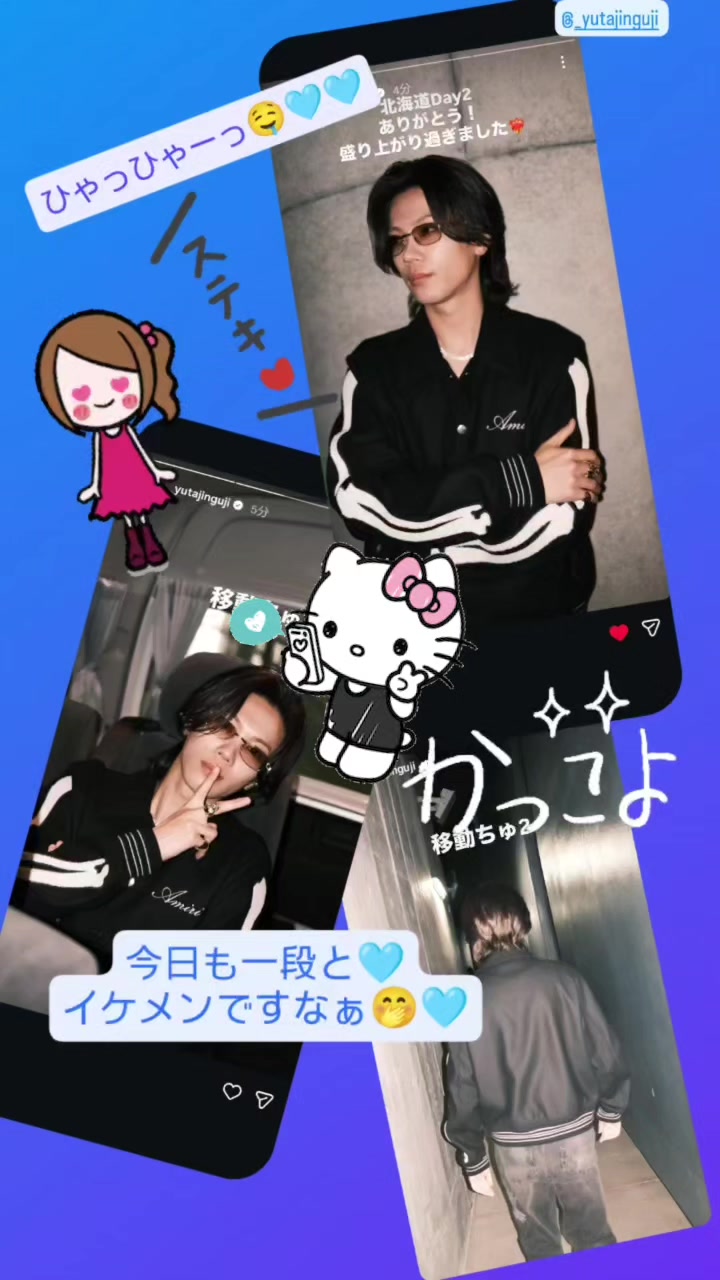 @しゅんたこ🤭❤️🦍