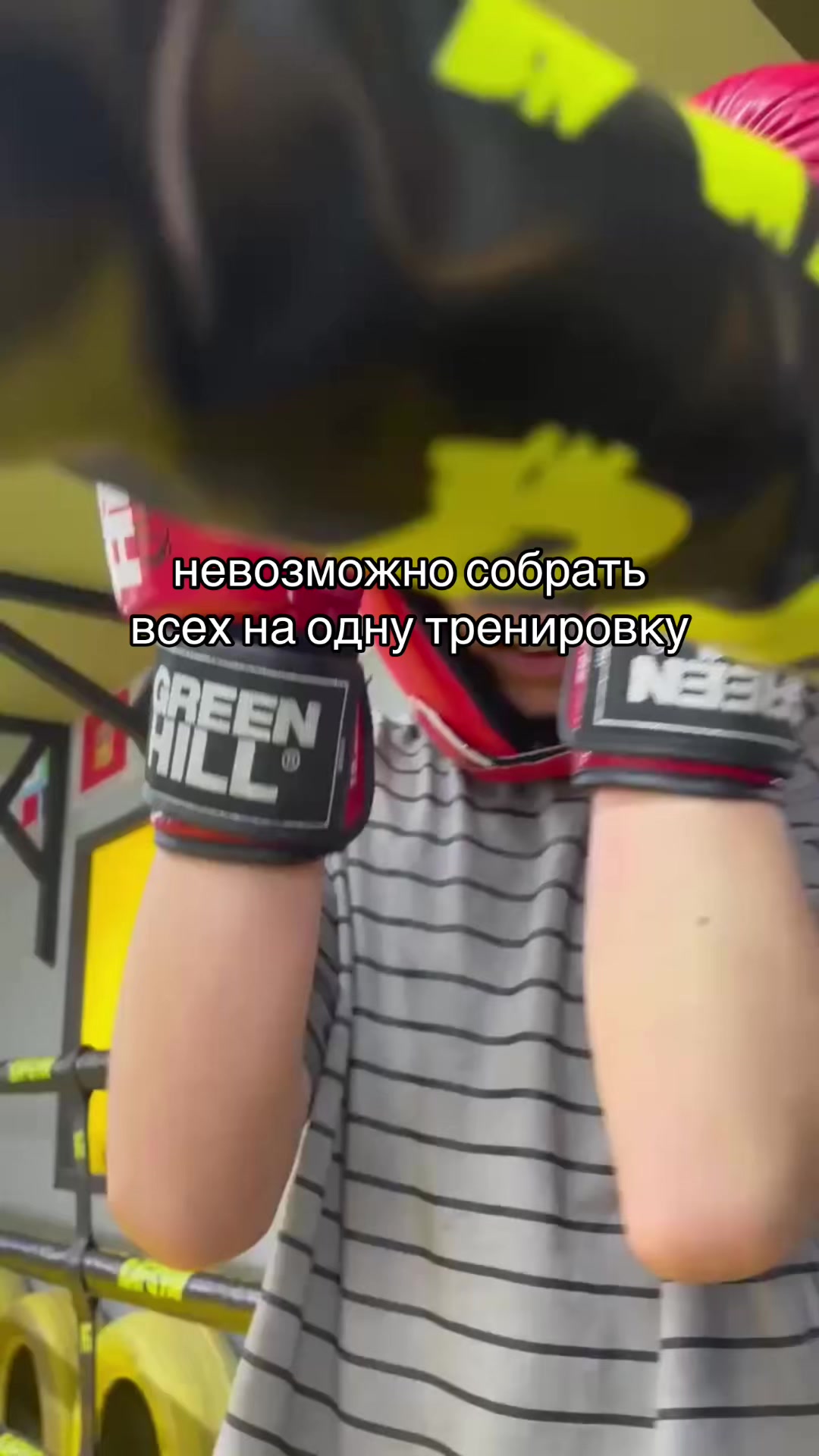 @𝐆𝐫𝐢𝐬𝐡𝐚