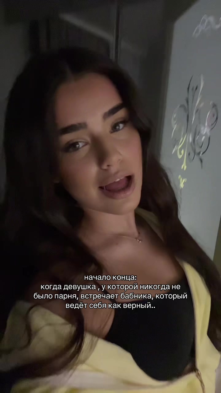 @сашенька 🐾