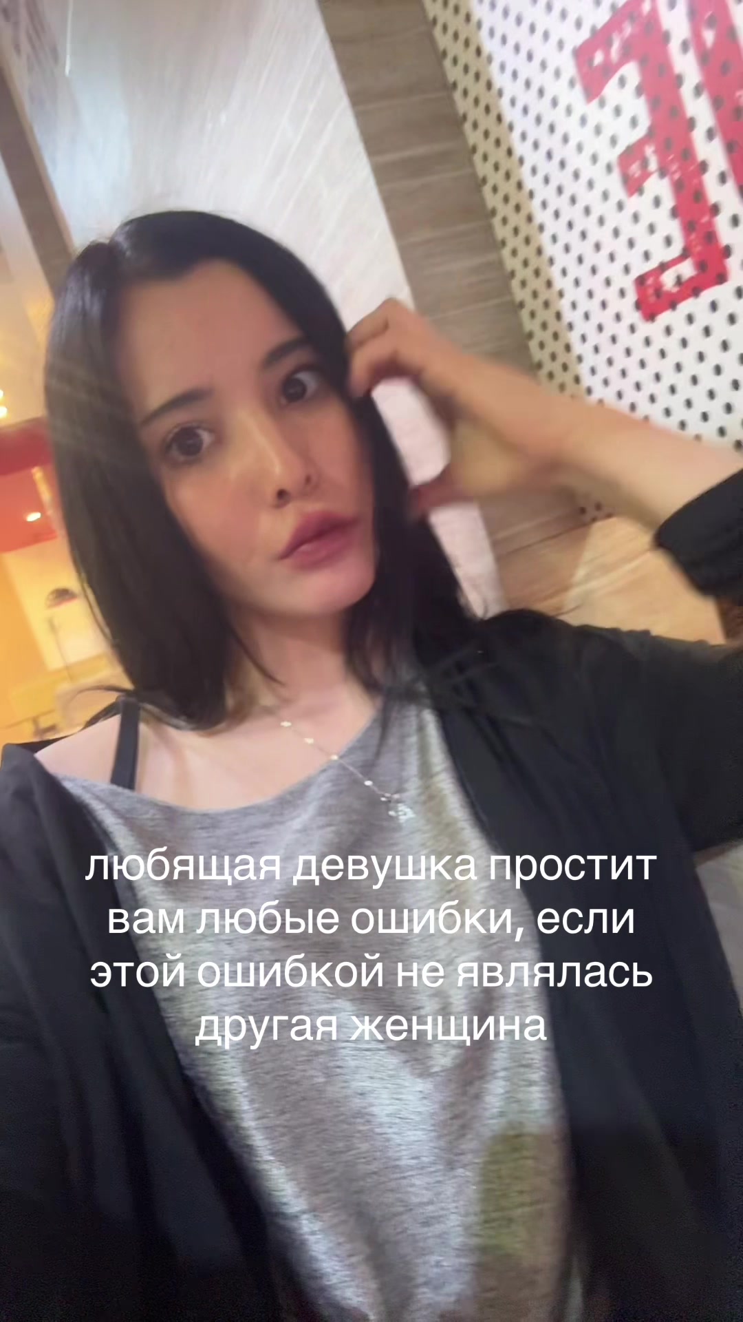 @тгк:angel.zip