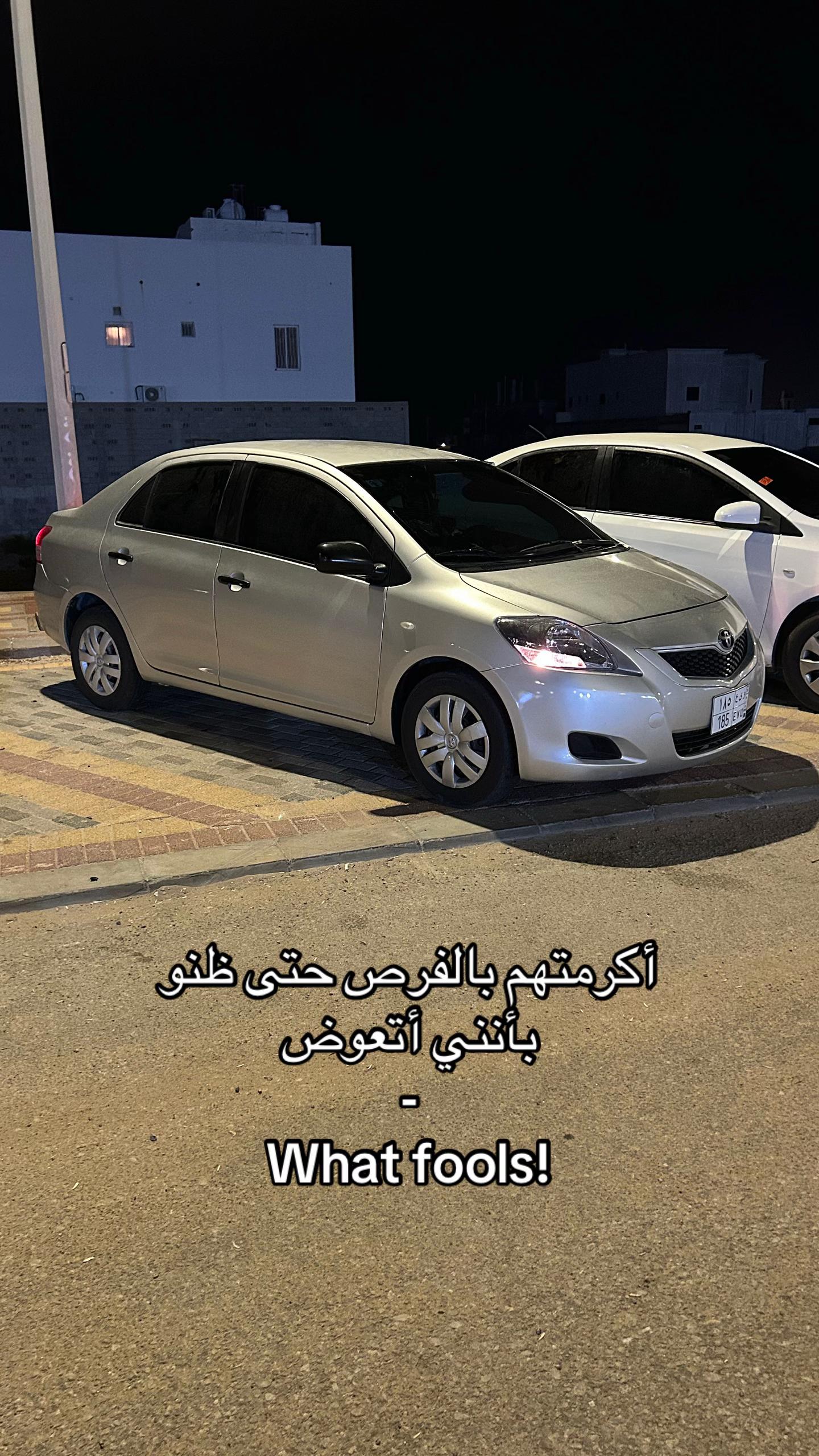@بـن عـيـسـى🥇.