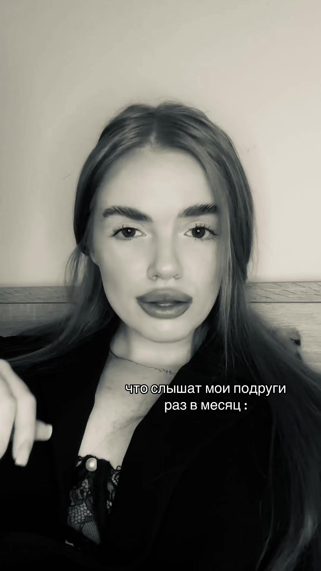 @та самая рыженькая