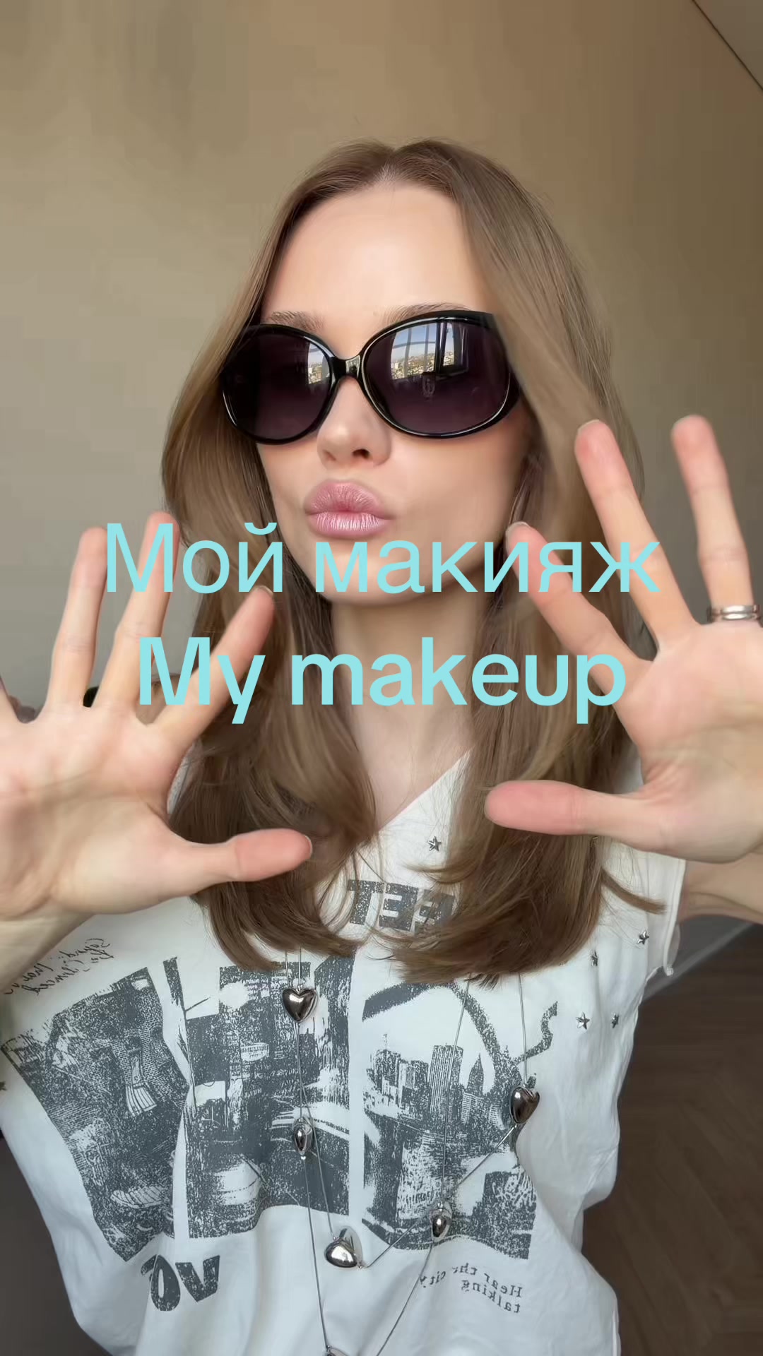 @Tosya🐾тгк:prikolllno