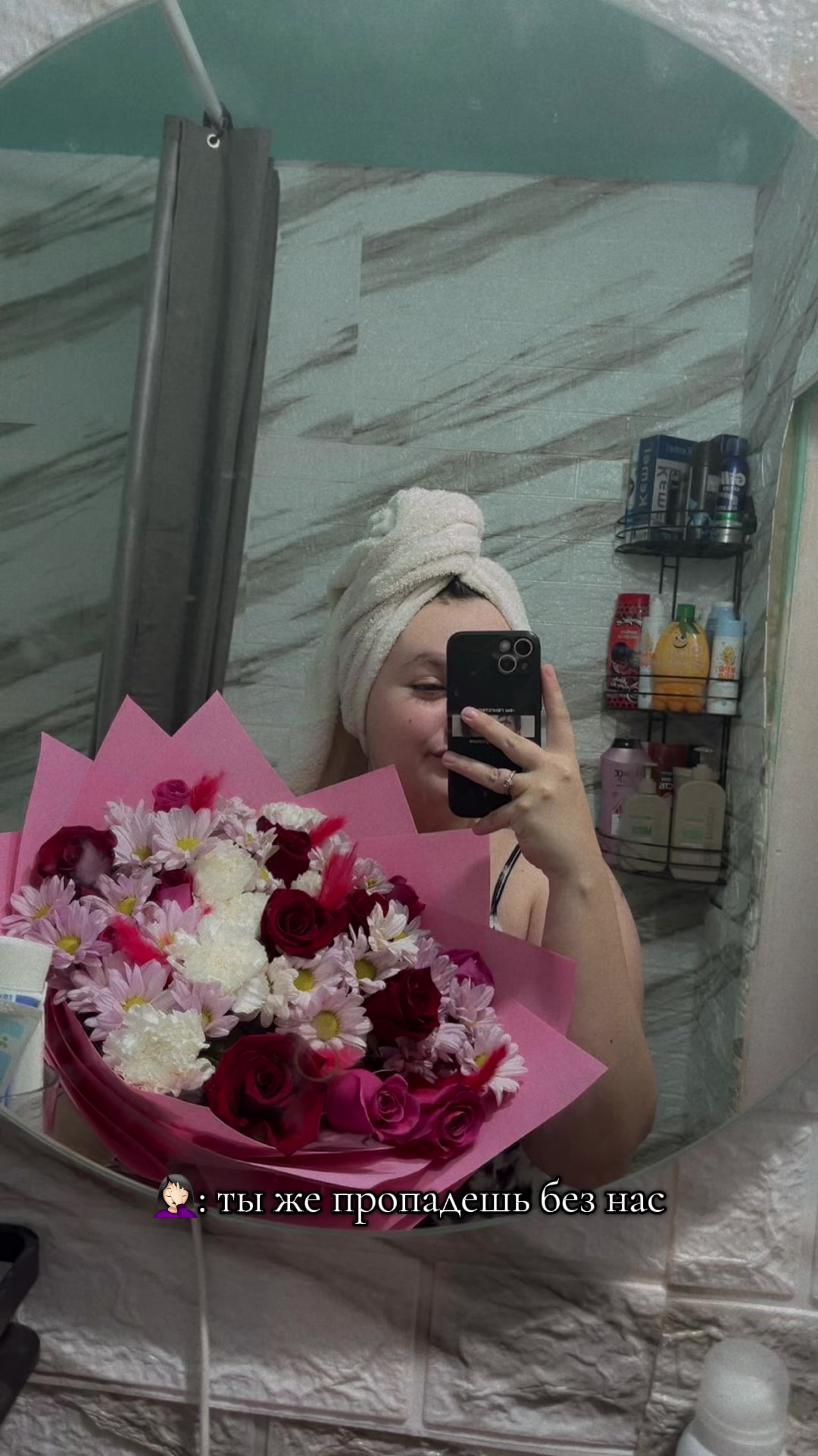 @Тётя Ада❤️