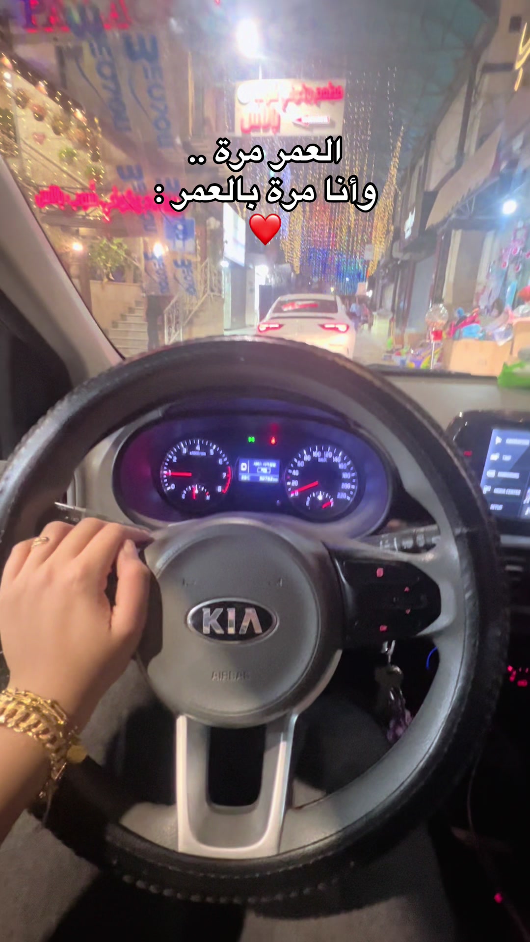 @besoo.pro8