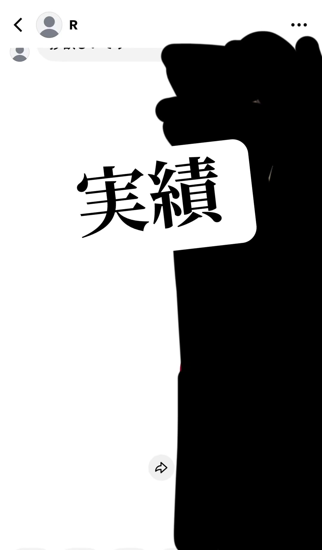 @サブスクある