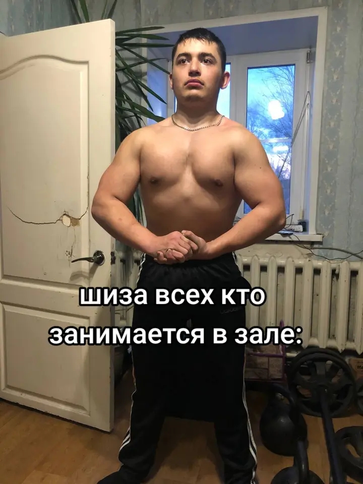 @Эдуард
