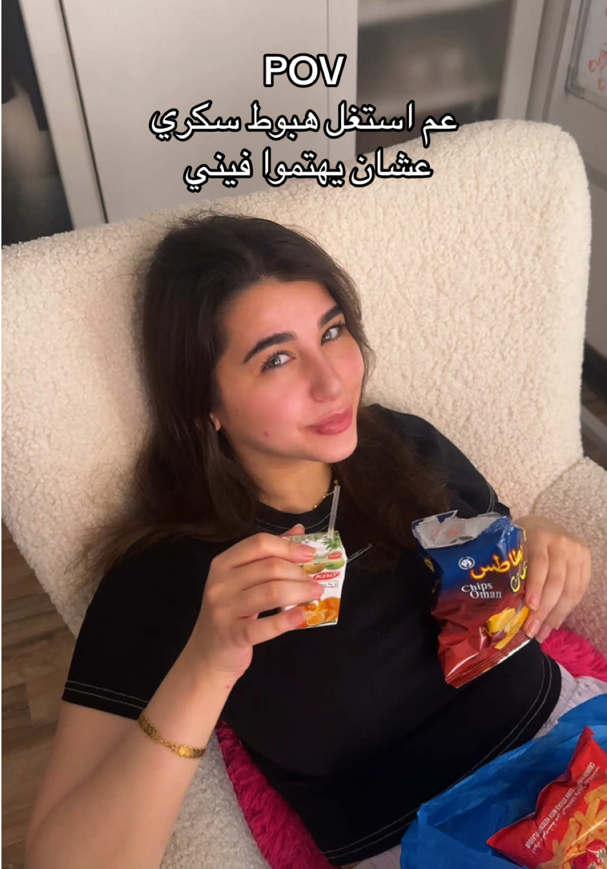 @Jujufaddah
