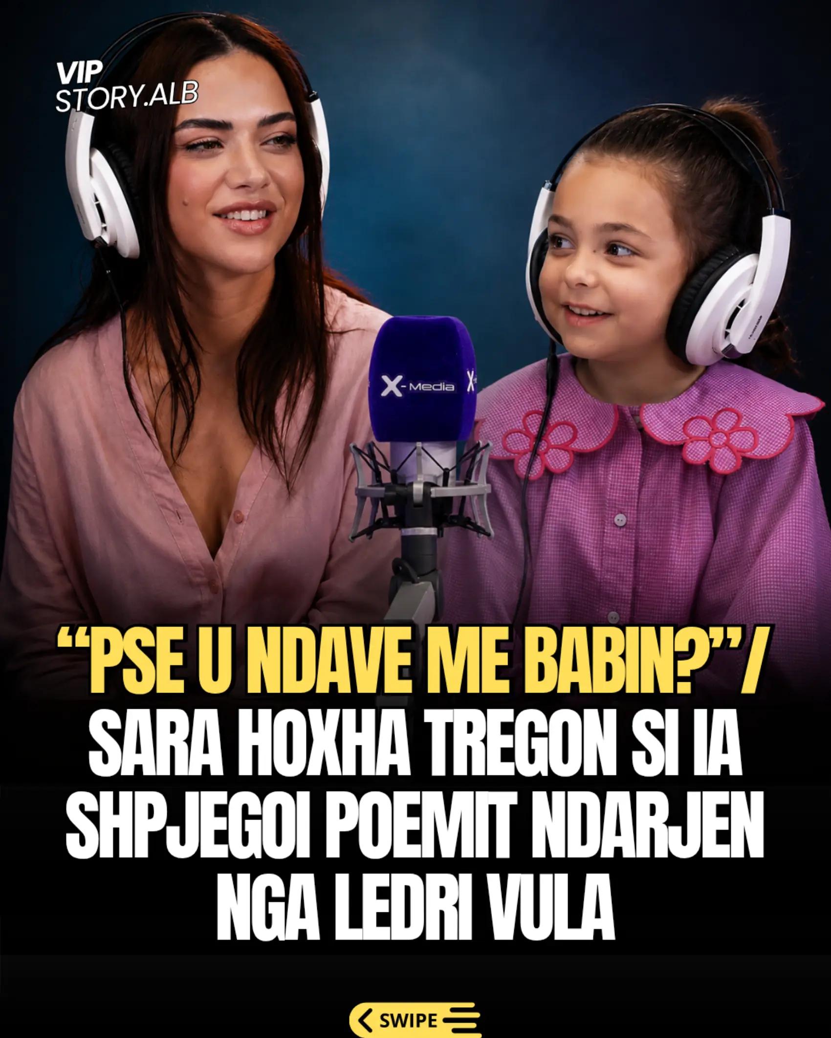 @VIP story