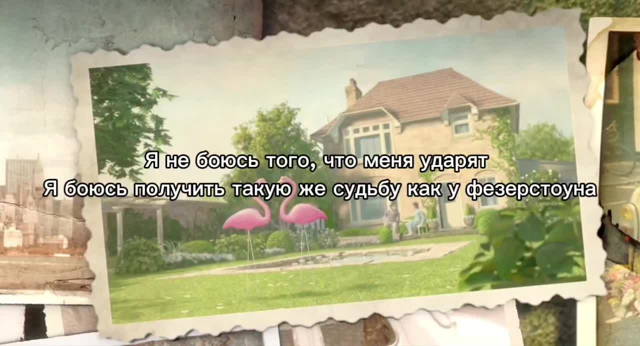 @Рейчел