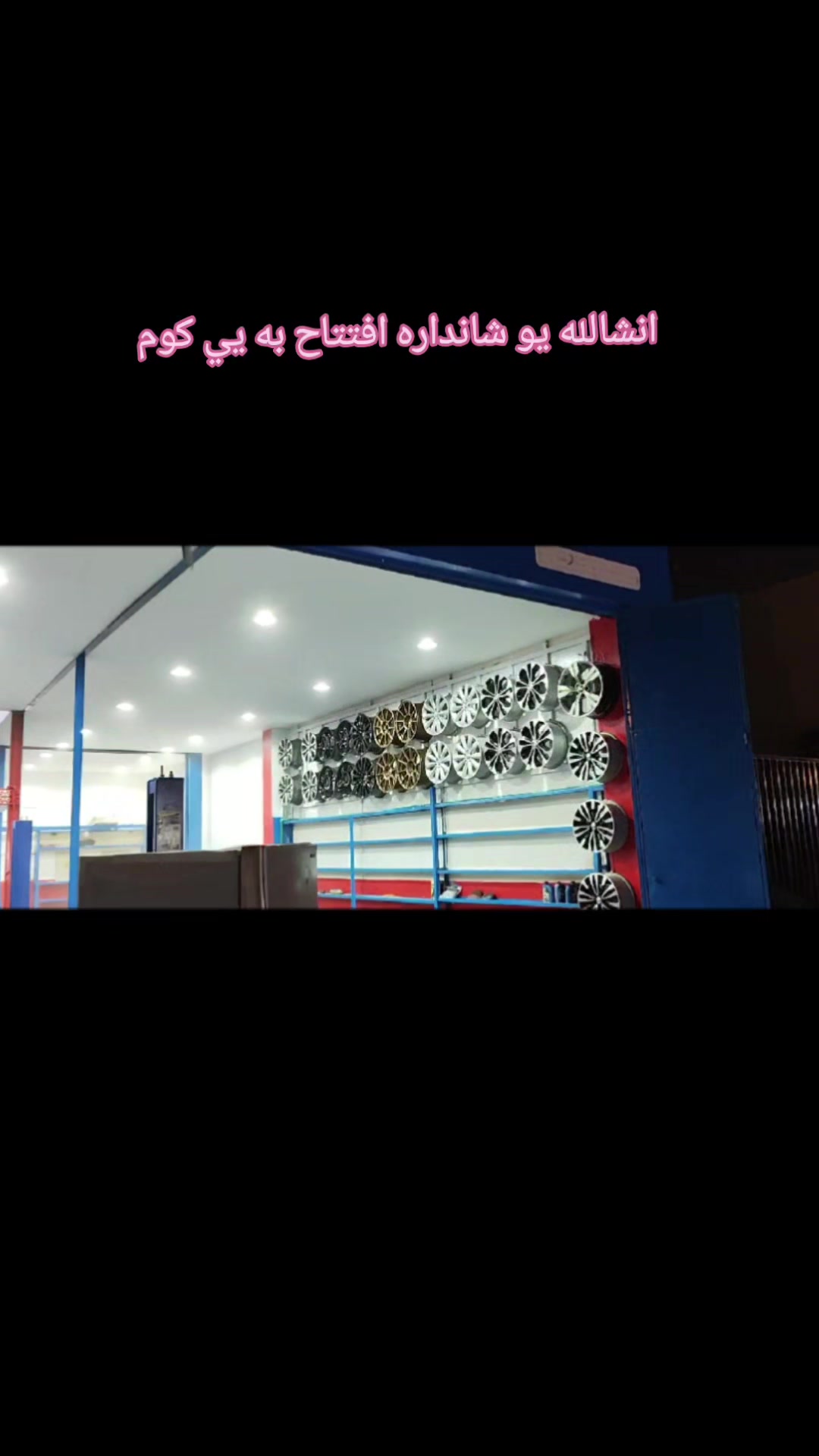 @🇦🇪KHAIRULLAH NOOR🇦🇫