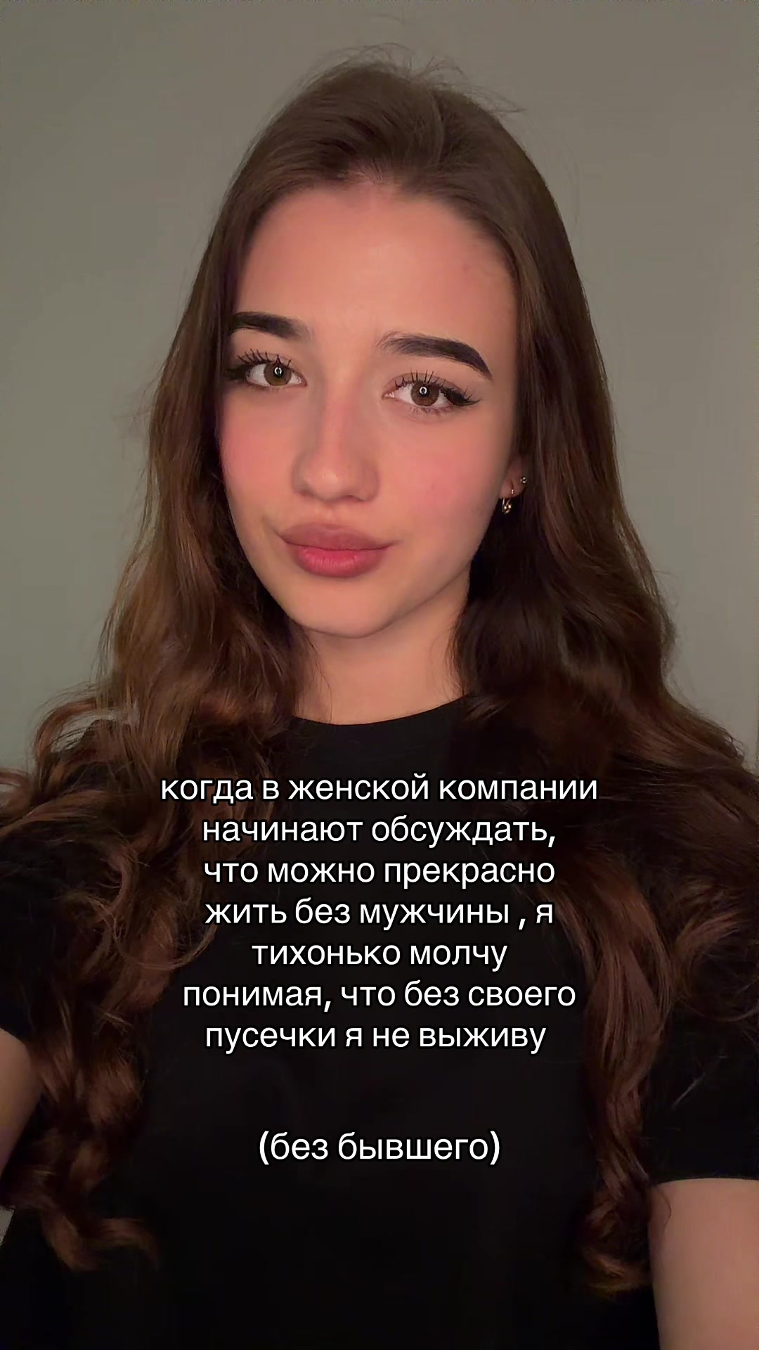 @nicole