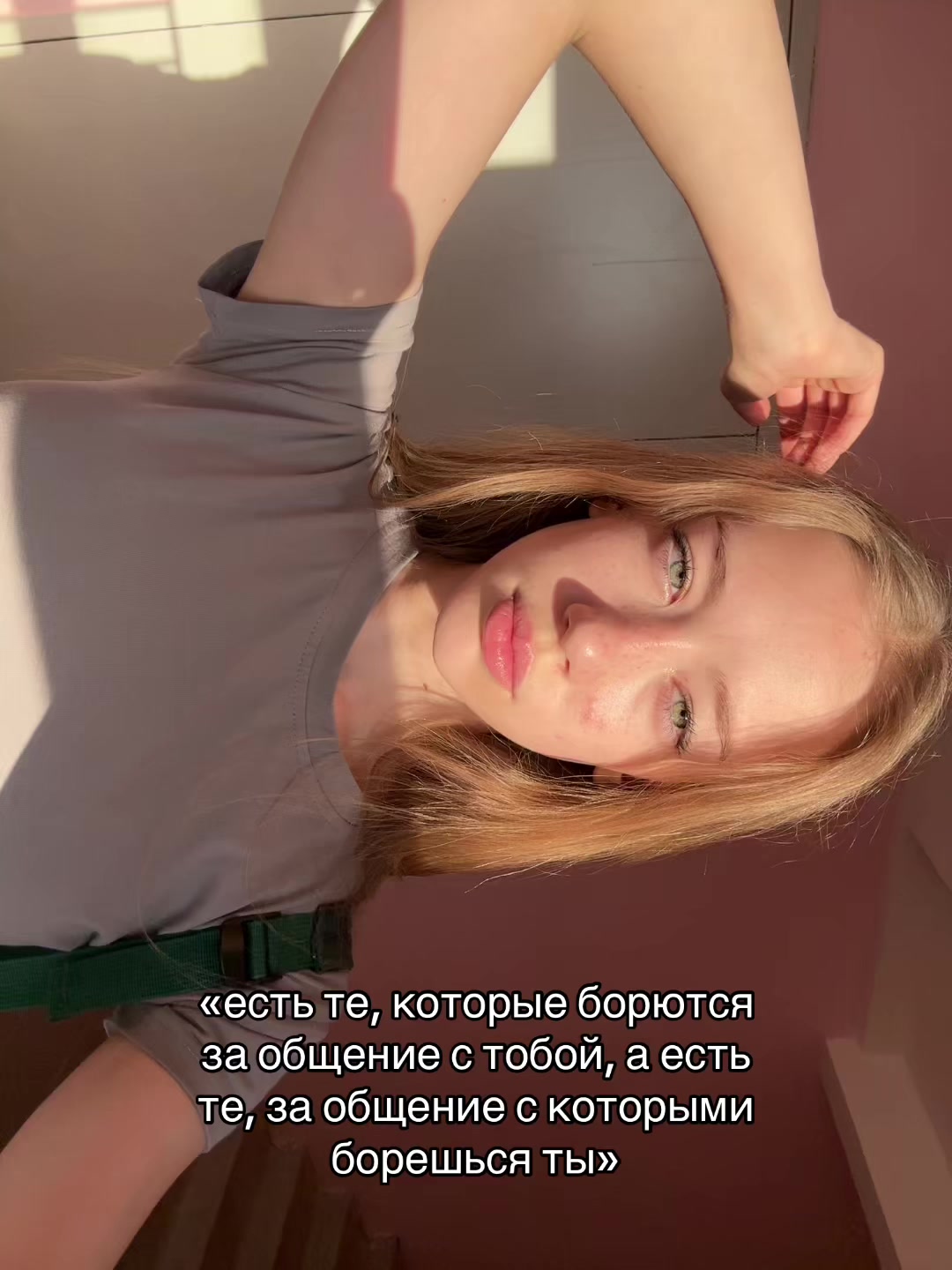 @никитос