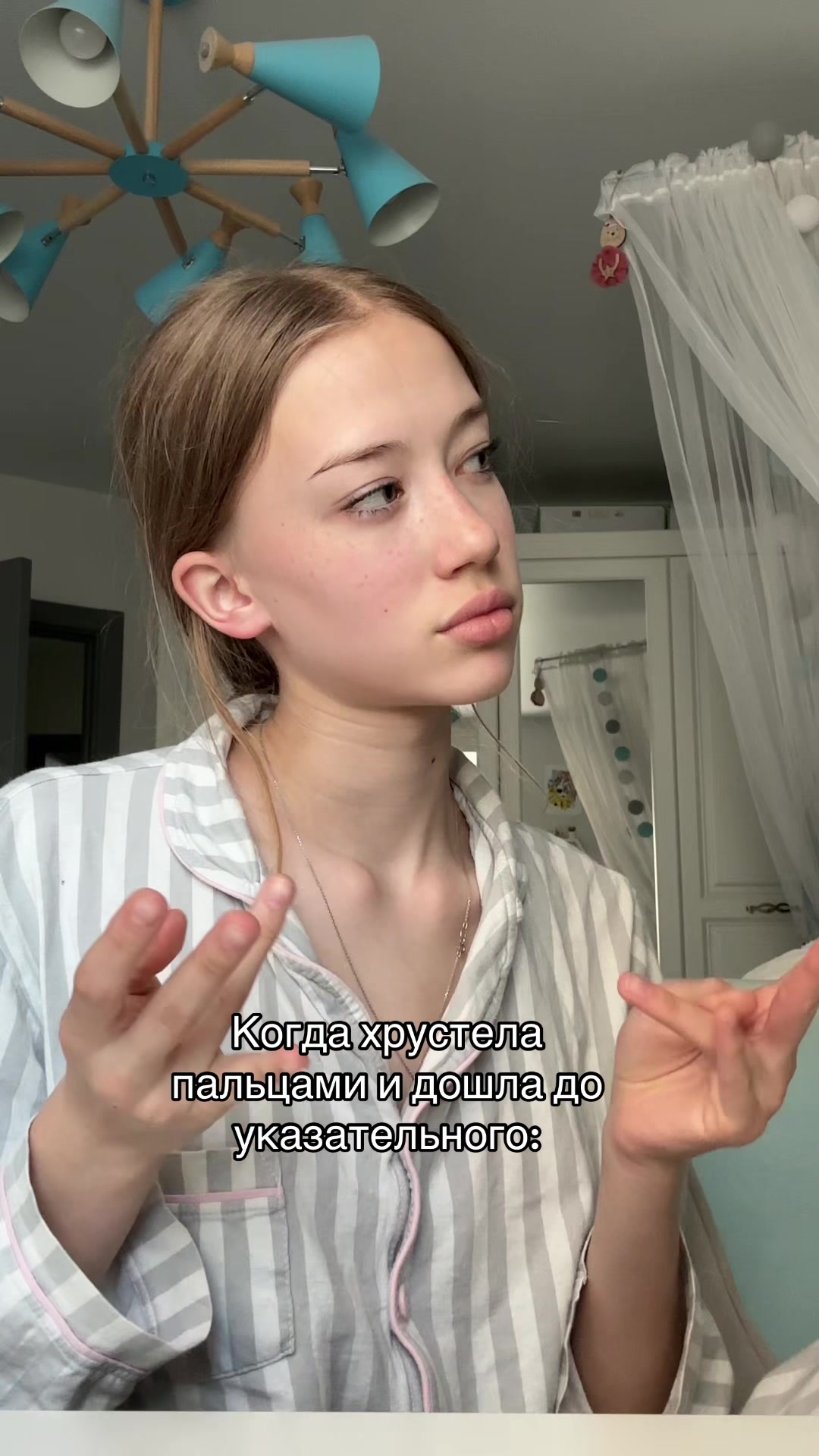 @никитос
