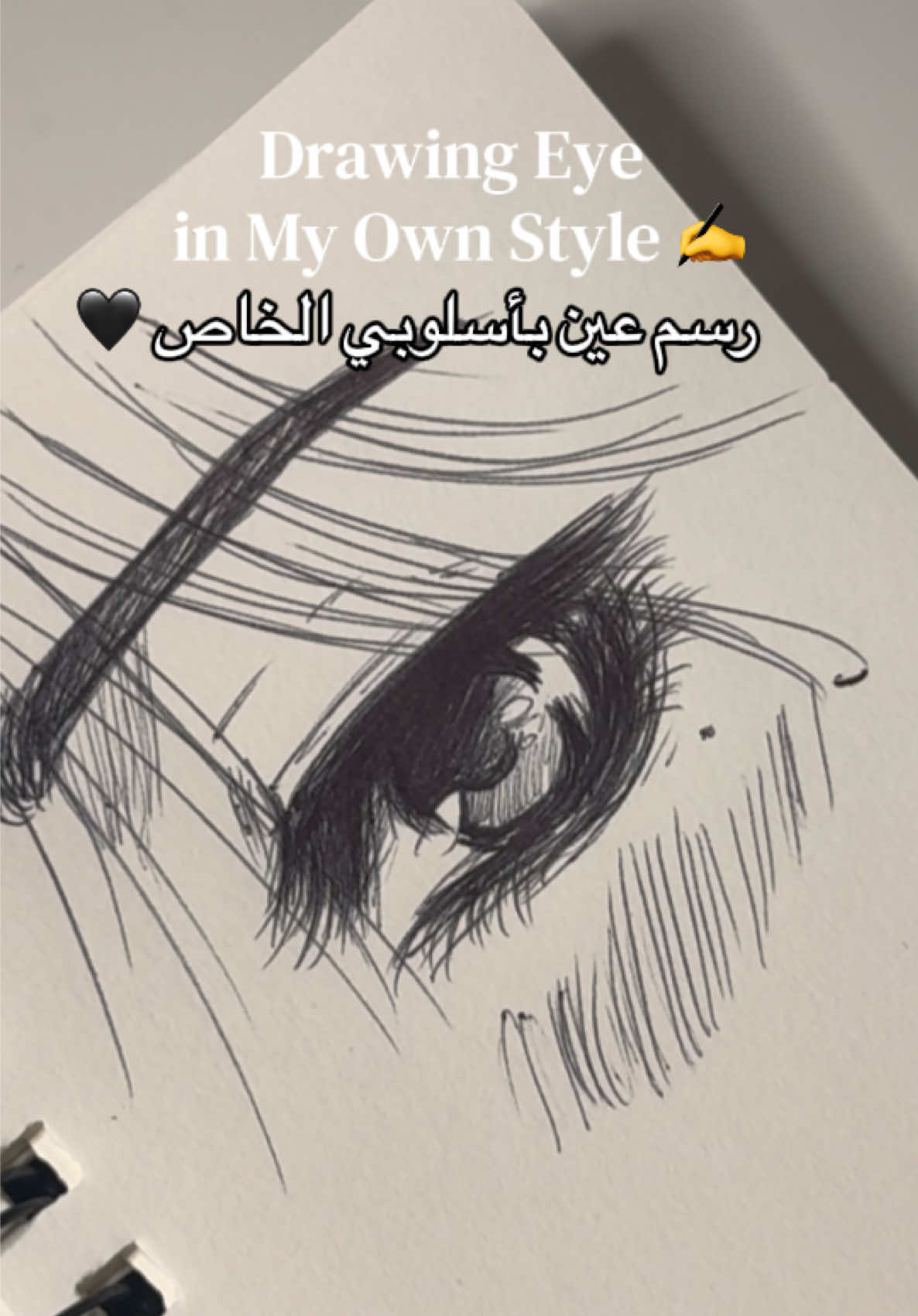 @Teemiie ✨
