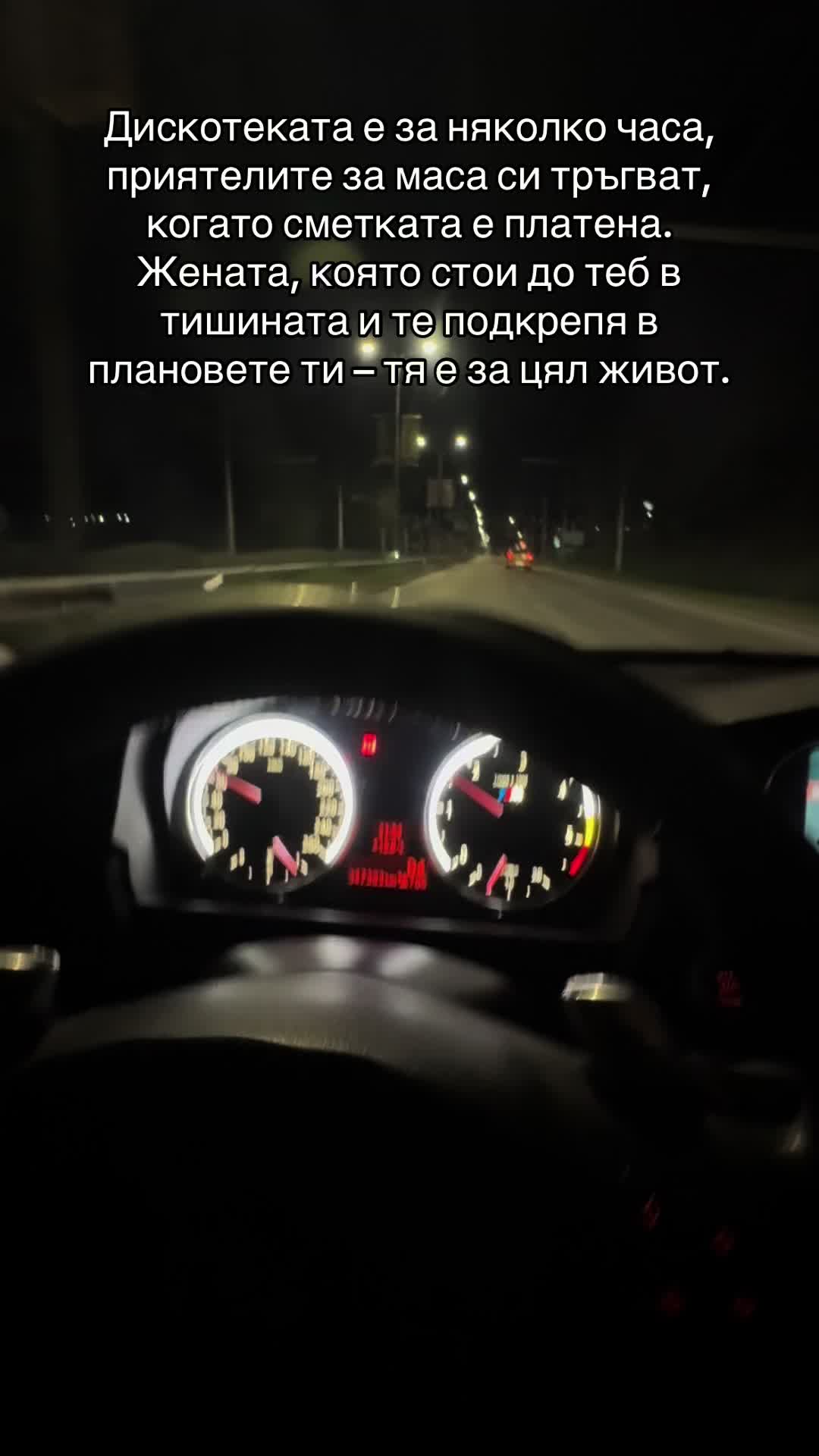 @VIKTOR TSVETANOV