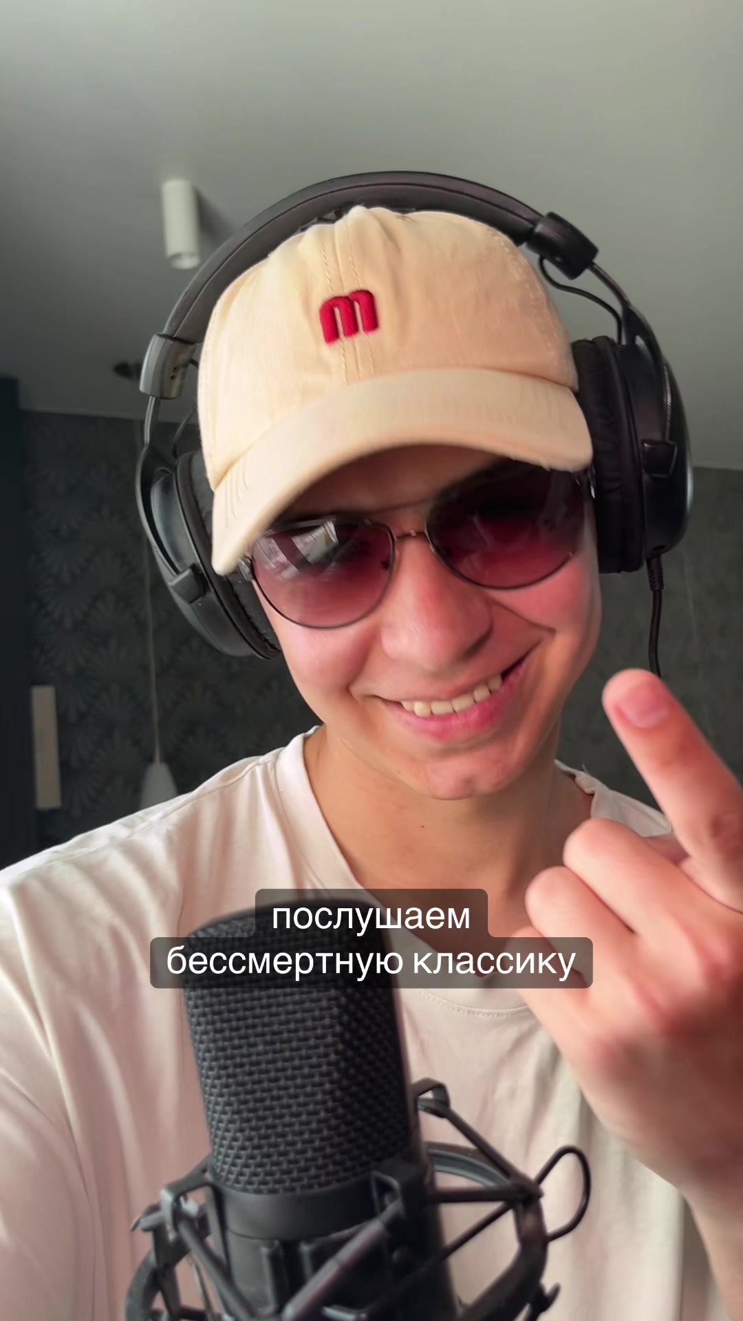 @VER$iCE