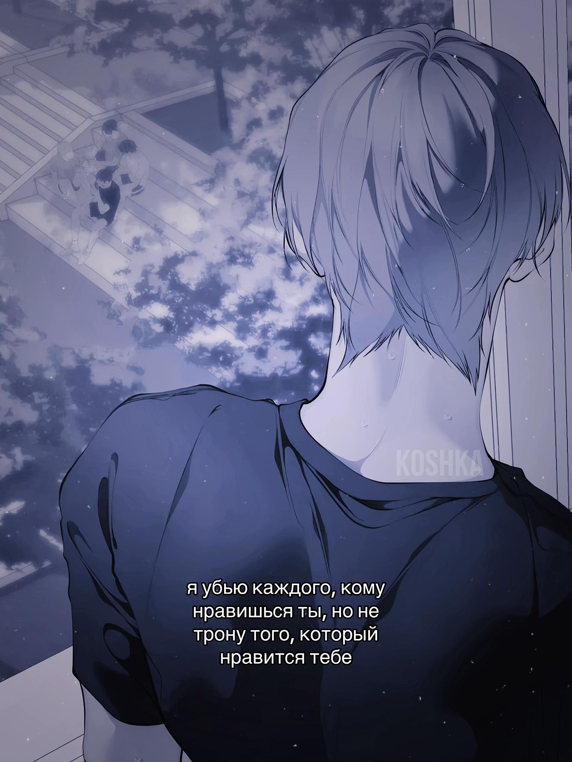 @ɭ𝑲𝒐𝒔𝒉𝒌𝒂☽︎
