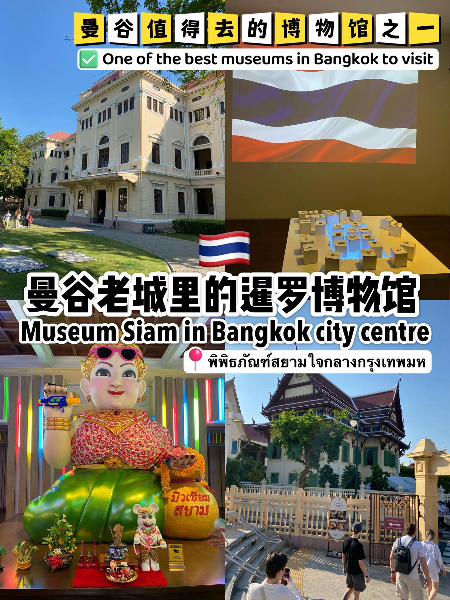 @JunYiTravels